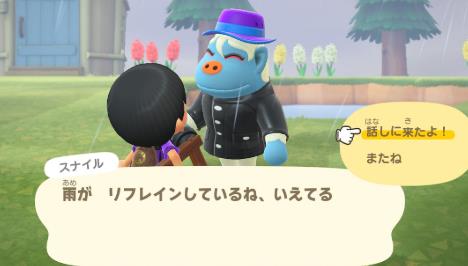 ブサイク あつ 森 【究極の二択】貧乏イケメンと金持ちブサイク！君はどっちを選ぶ！？【あつまれどうぶつの森】 │